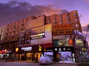 7Days Premium Baiyun International Airport Branch